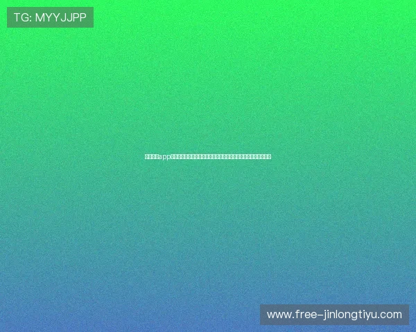 星空体育app入口网页版安全登录指南，保障用户个人信息安全与顺畅使用体验